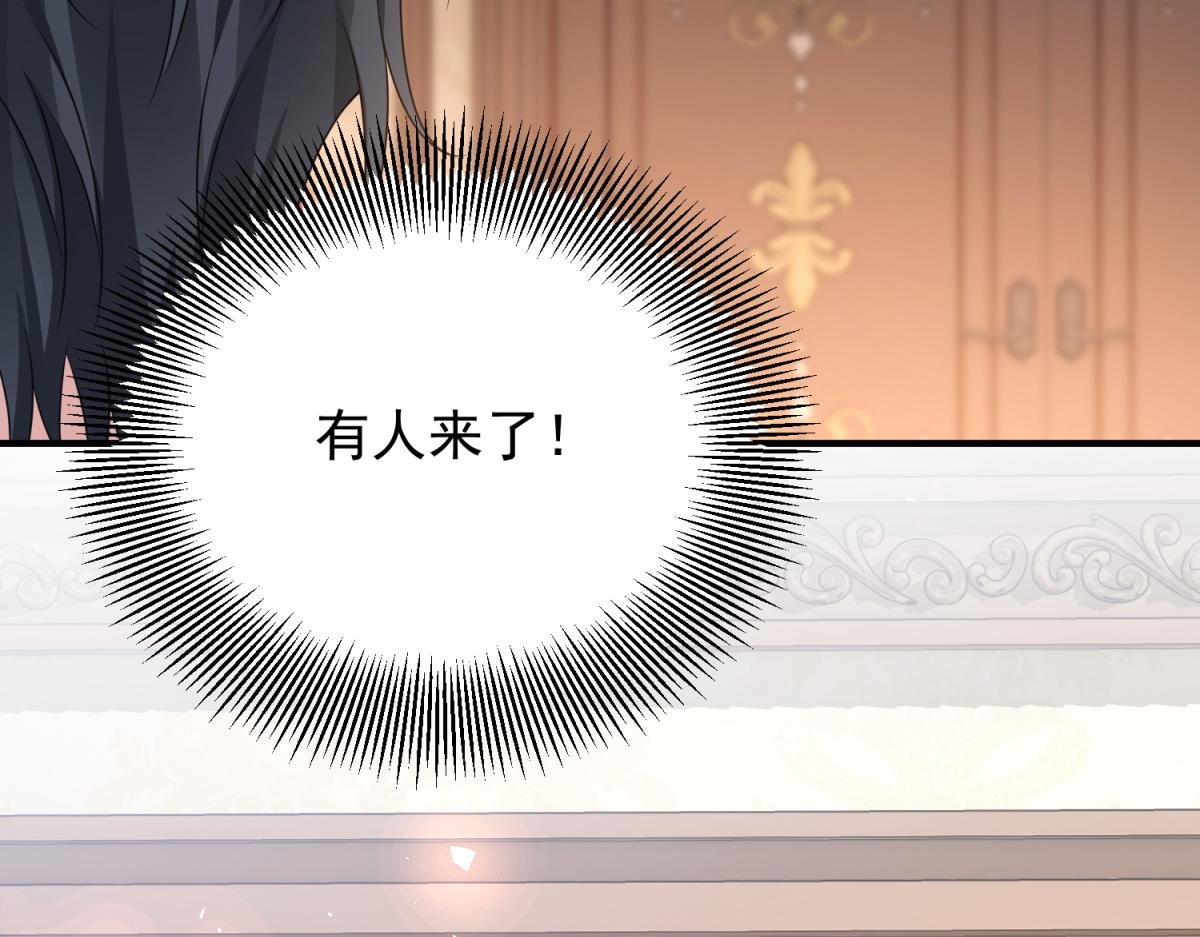 第30话 为恶役值狂凶露西