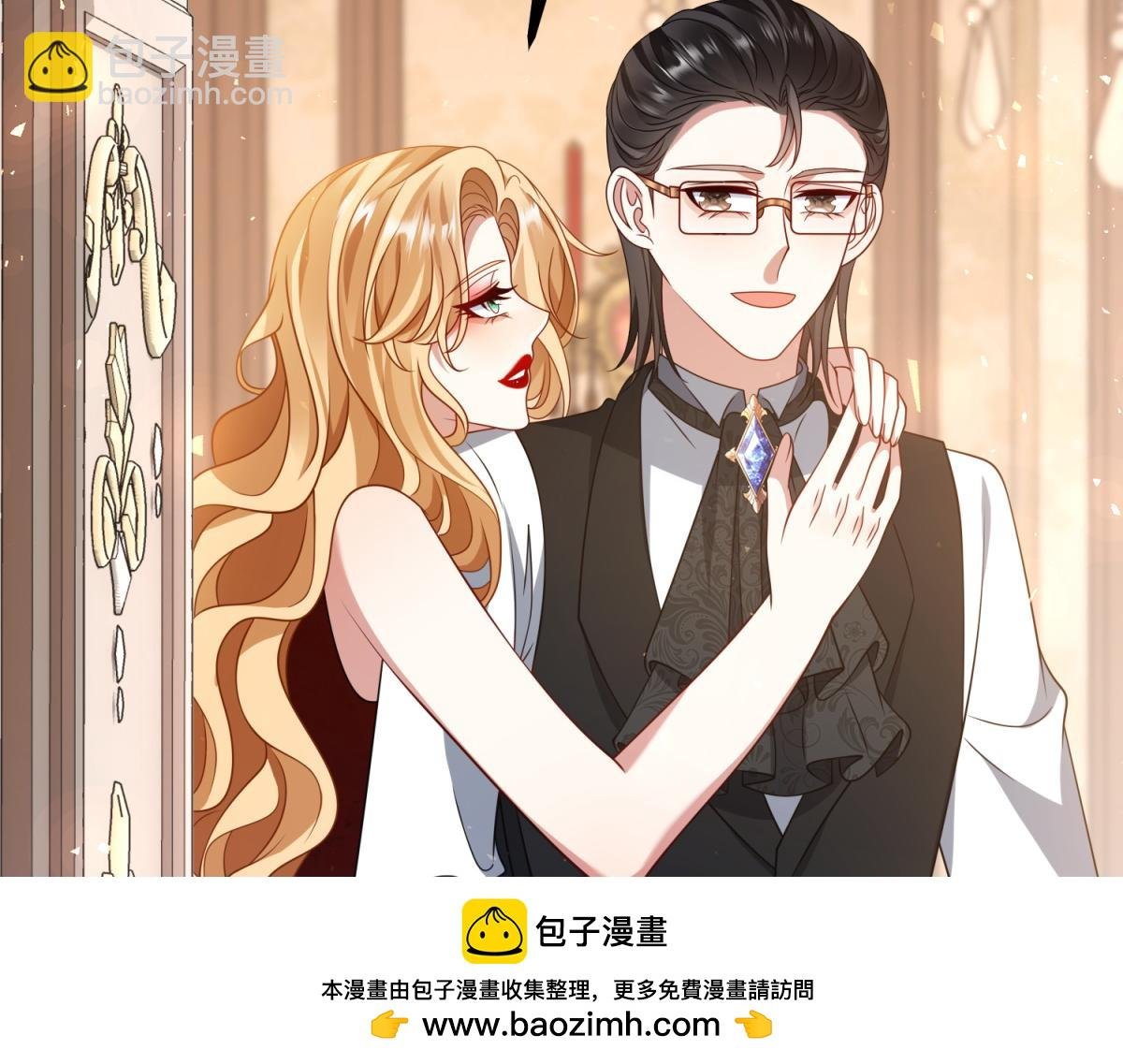 第30话 为恶役值狂凶露西