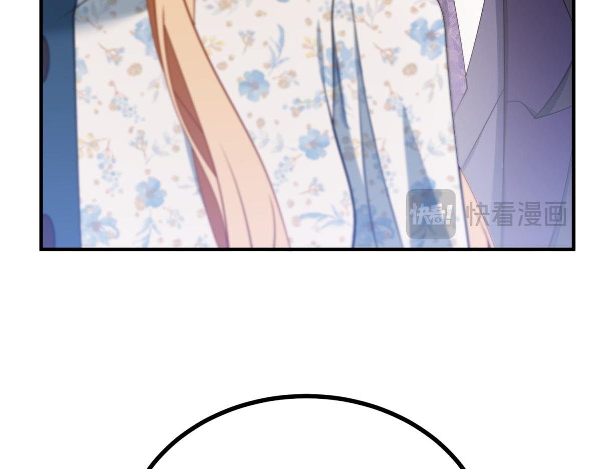 第31话 爱莎莉亚被绑架