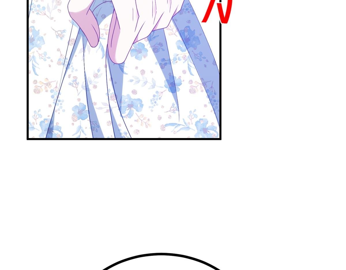 第31话 爱莎莉亚被绑架