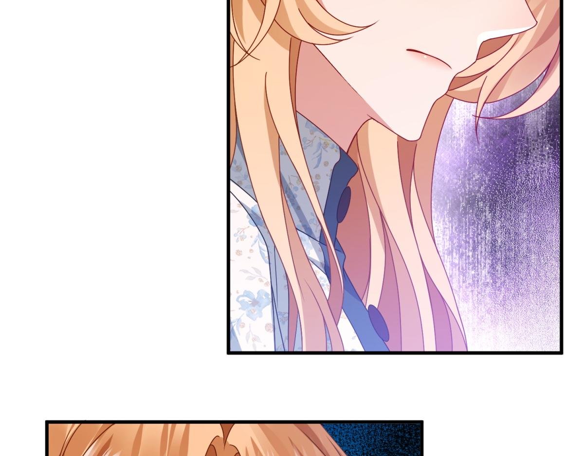 第31话 爱莎莉亚被绑架