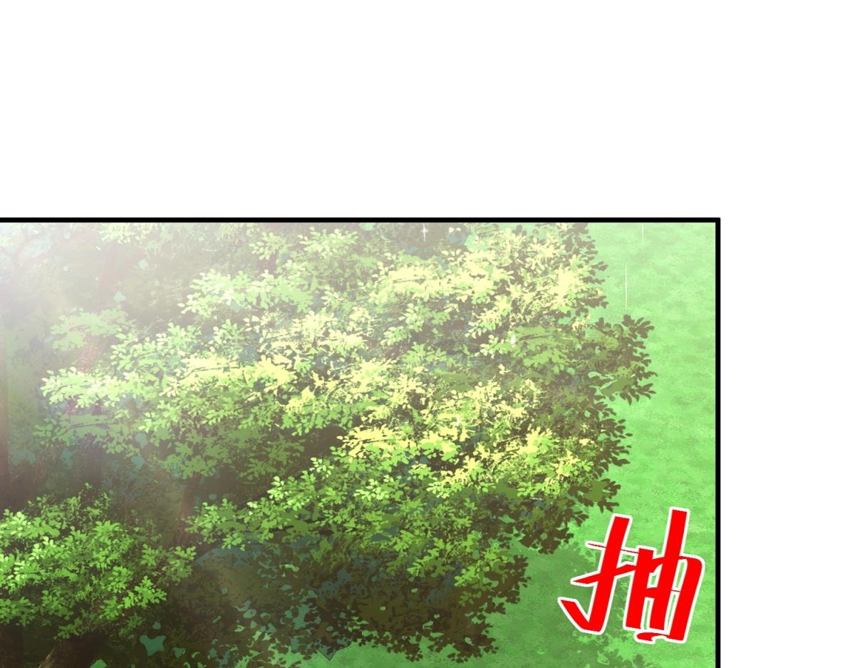 第31话 爱莎莉亚被绑架