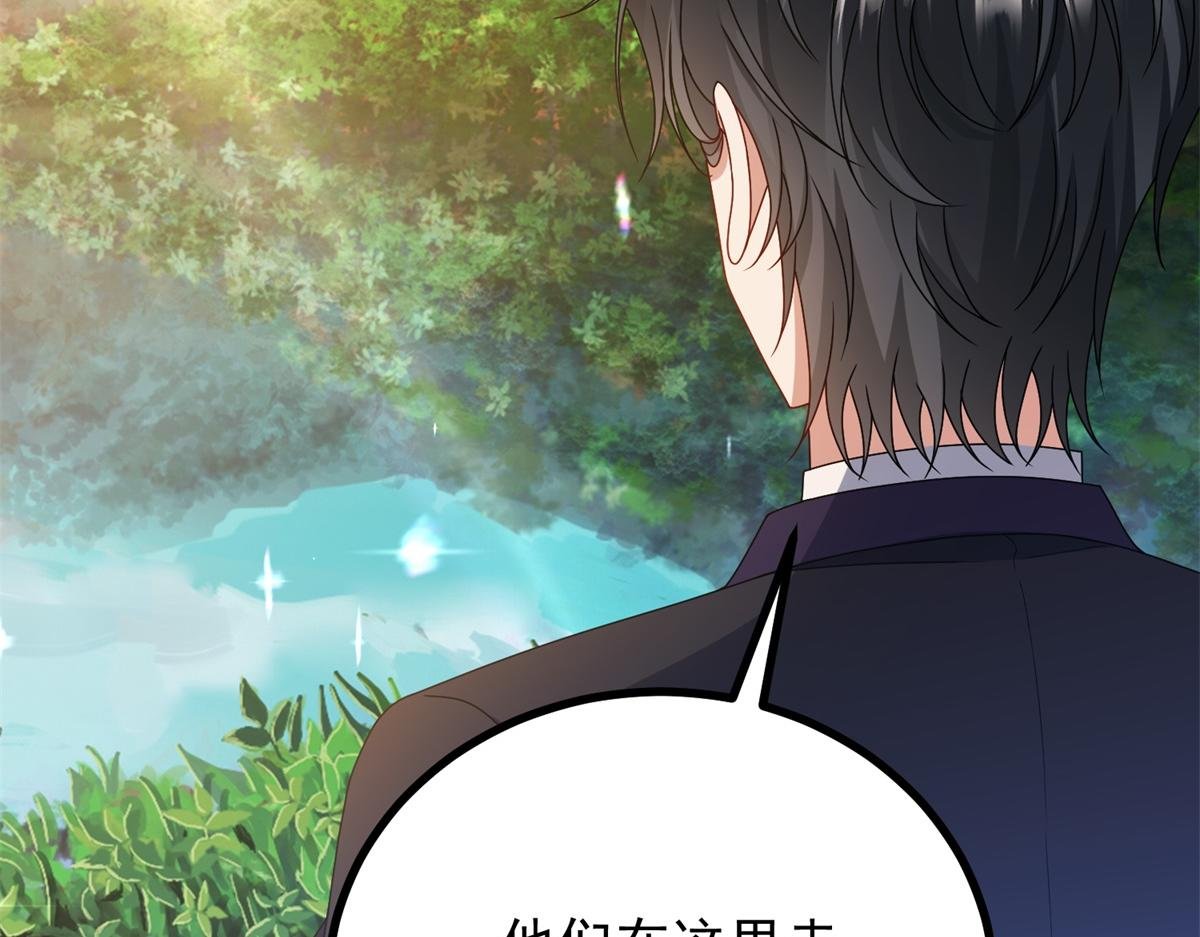 第32话 逃跑计划失败