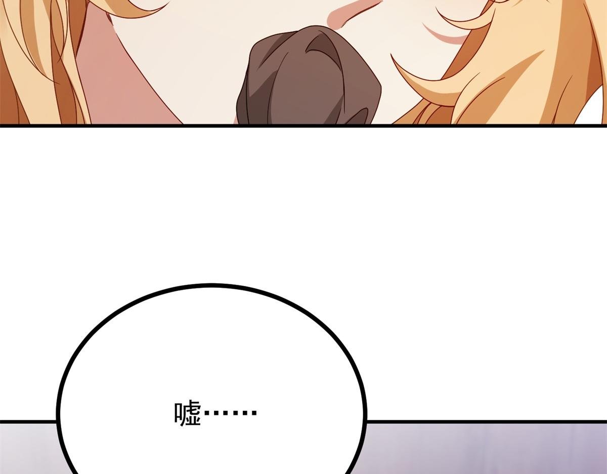 第32话 逃跑计划失败