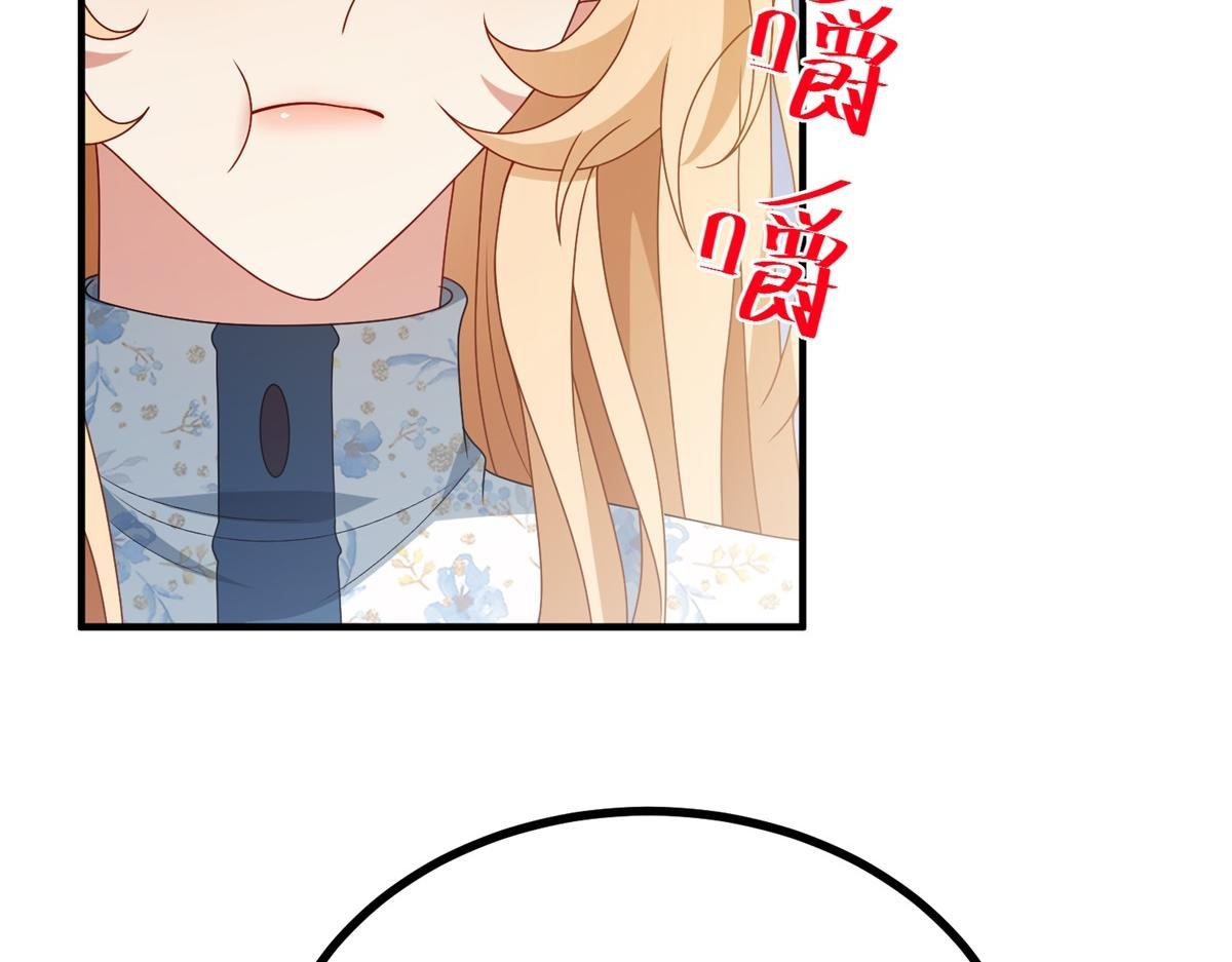第32话 逃跑计划失败