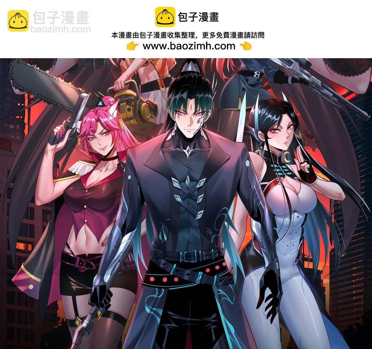 特典03 梦醒