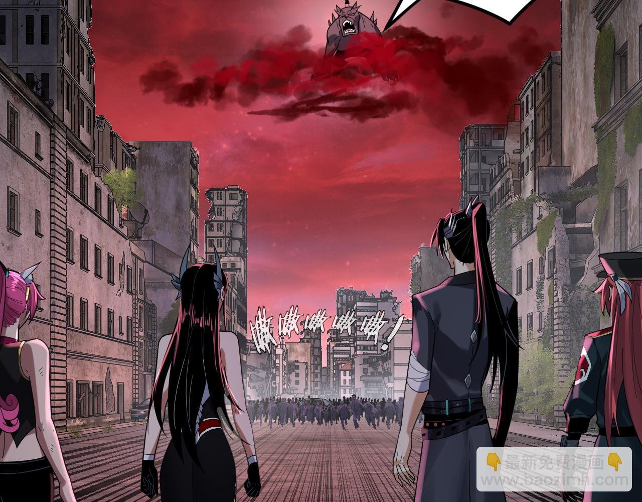 特典03 梦醒