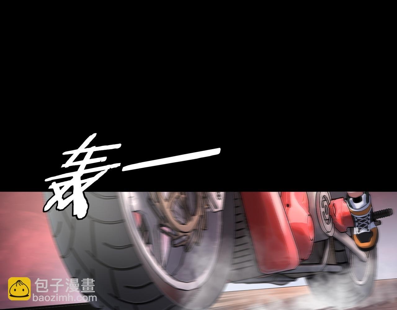 特典03 梦醒