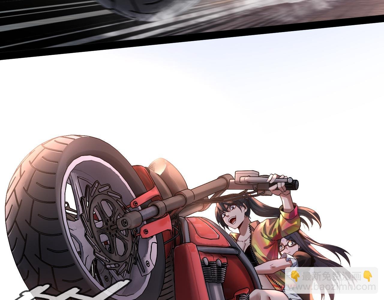 特典03 梦醒