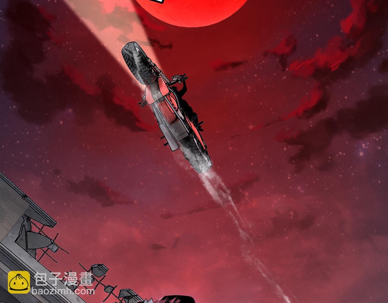 特典03 梦醒