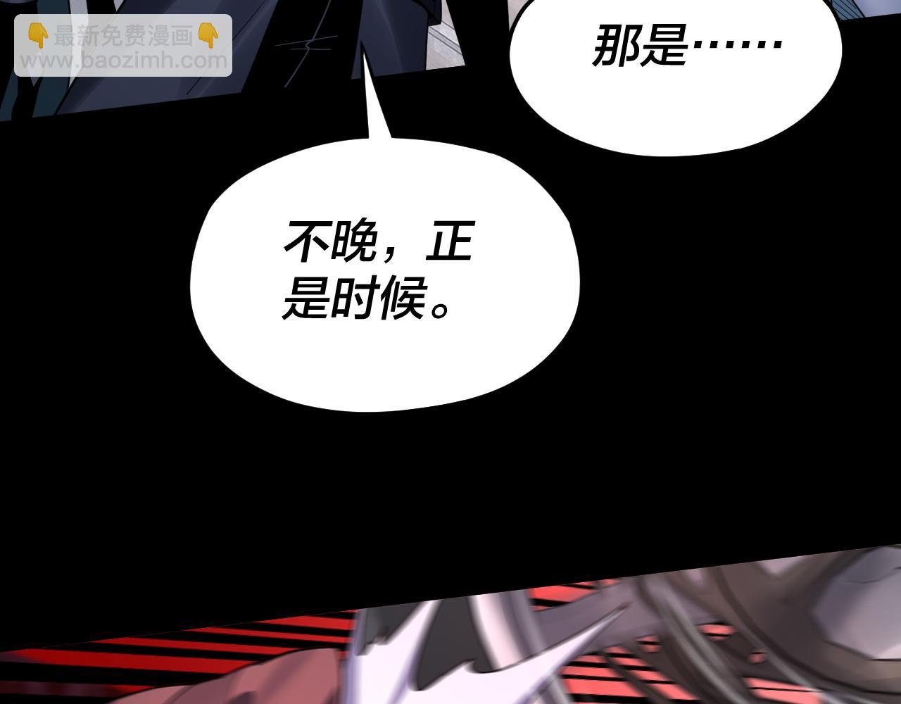 特典03 梦醒