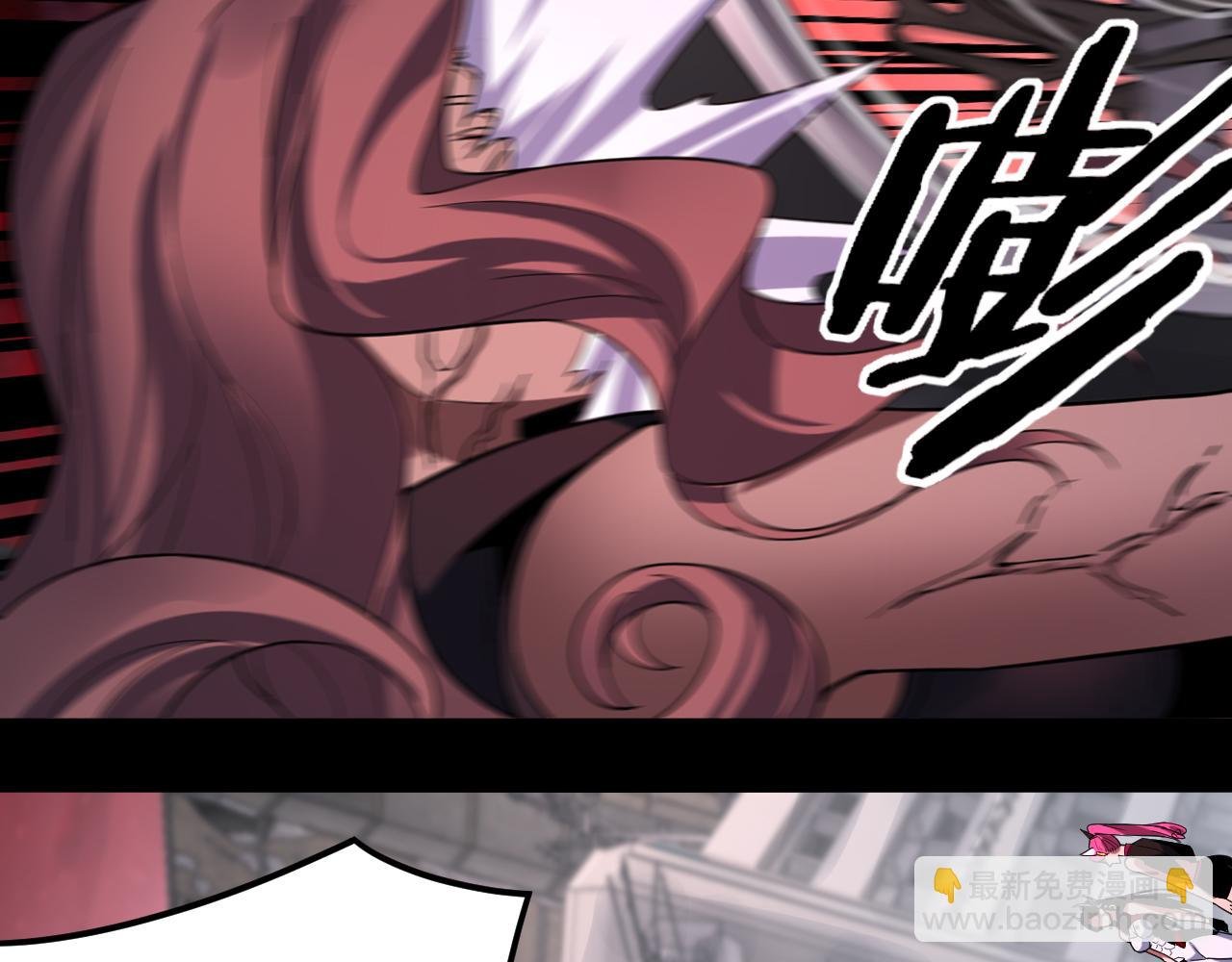 特典03 梦醒