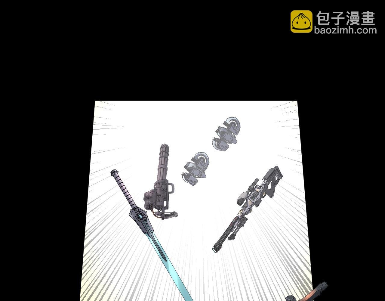 特典03 梦醒