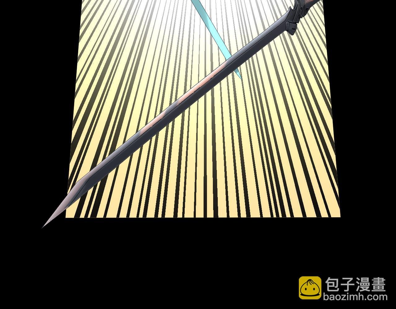 特典03 梦醒