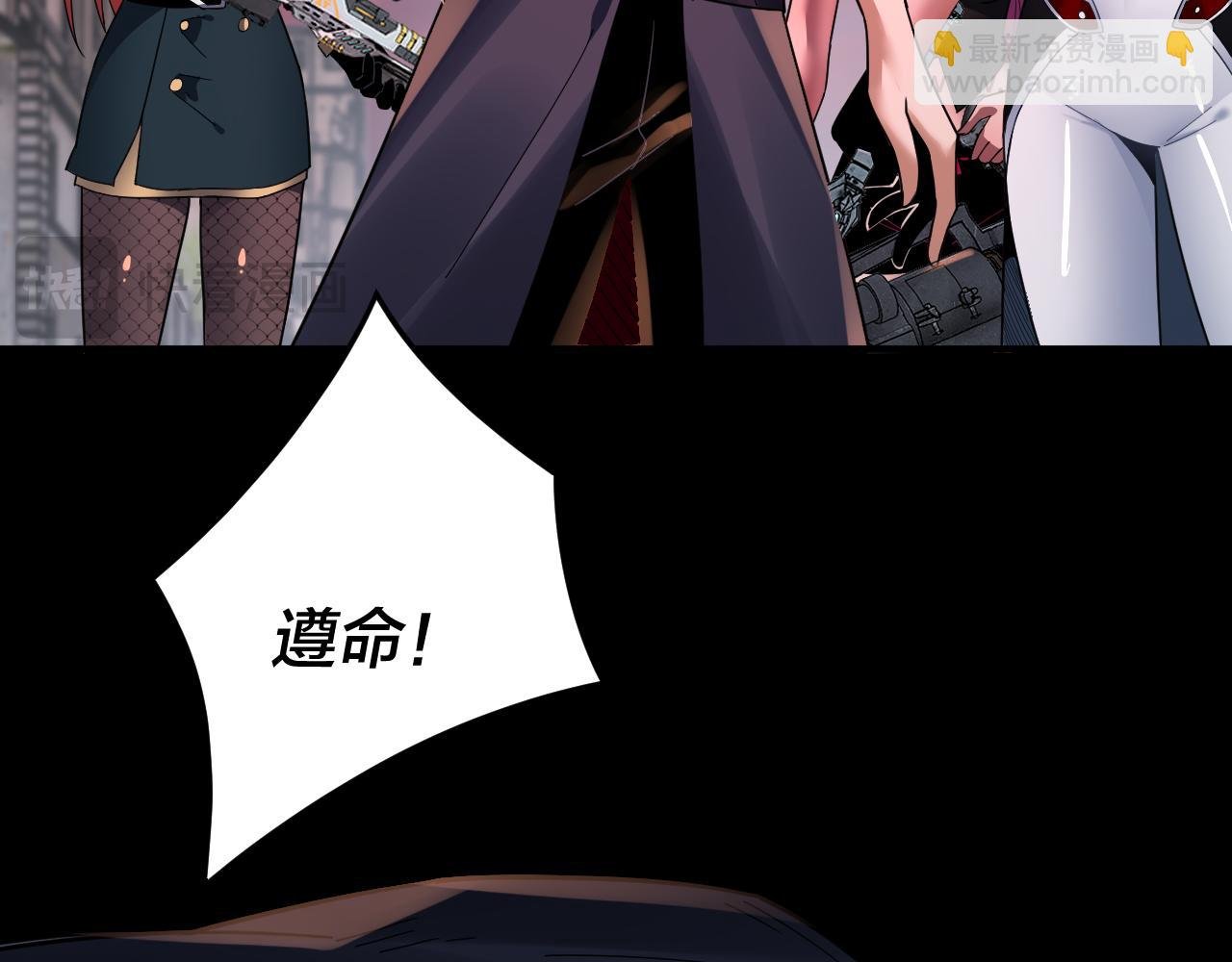 特典03 梦醒