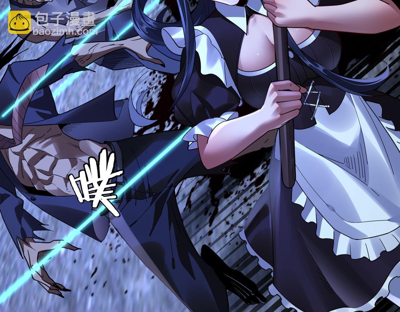 特典03 梦醒