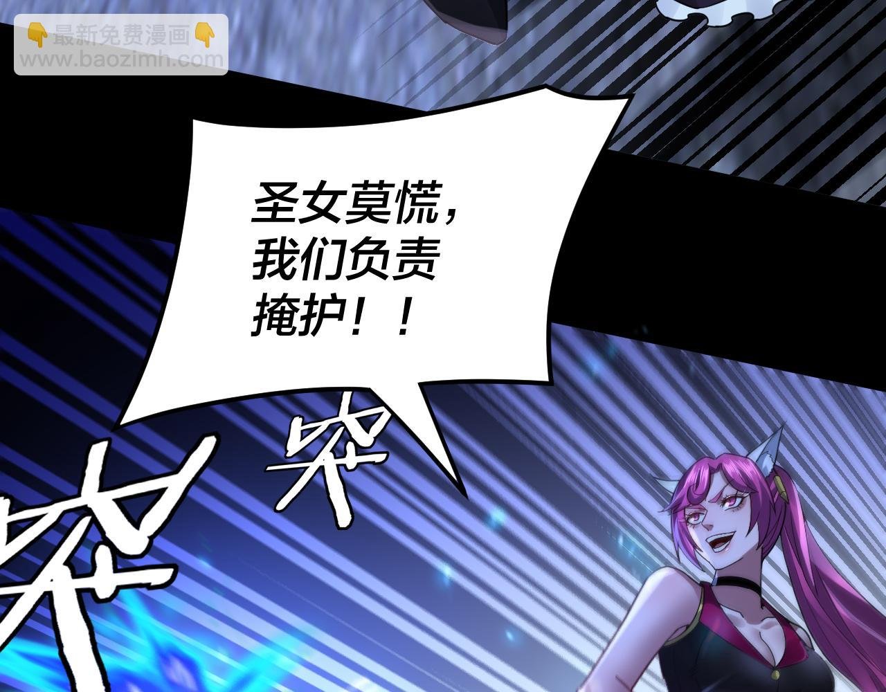 特典03 梦醒