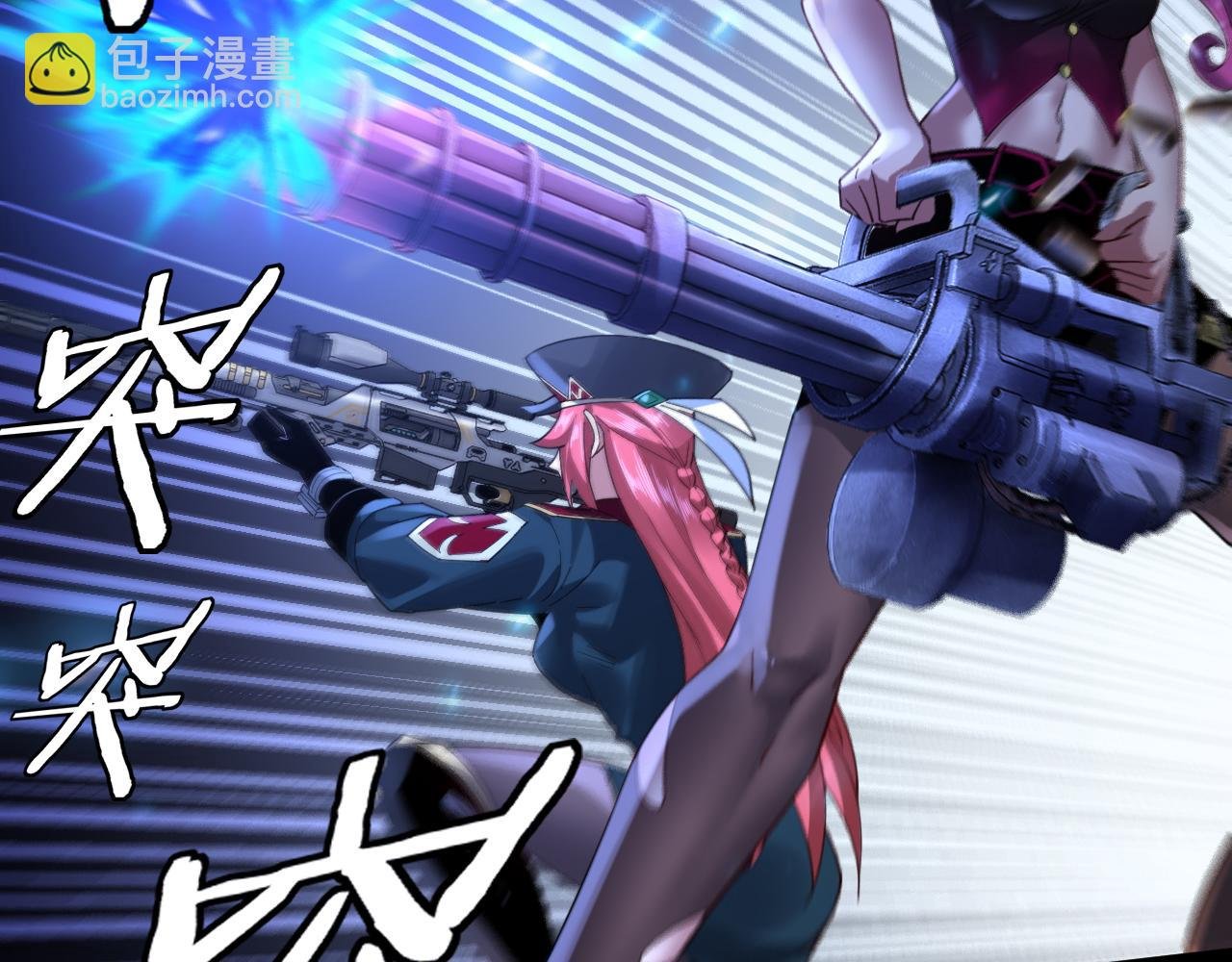 特典03 梦醒