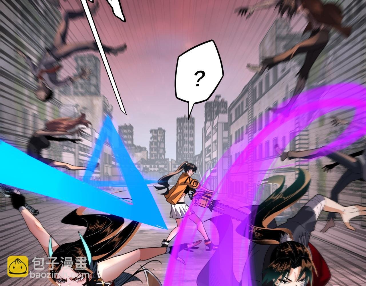 特典03 梦醒