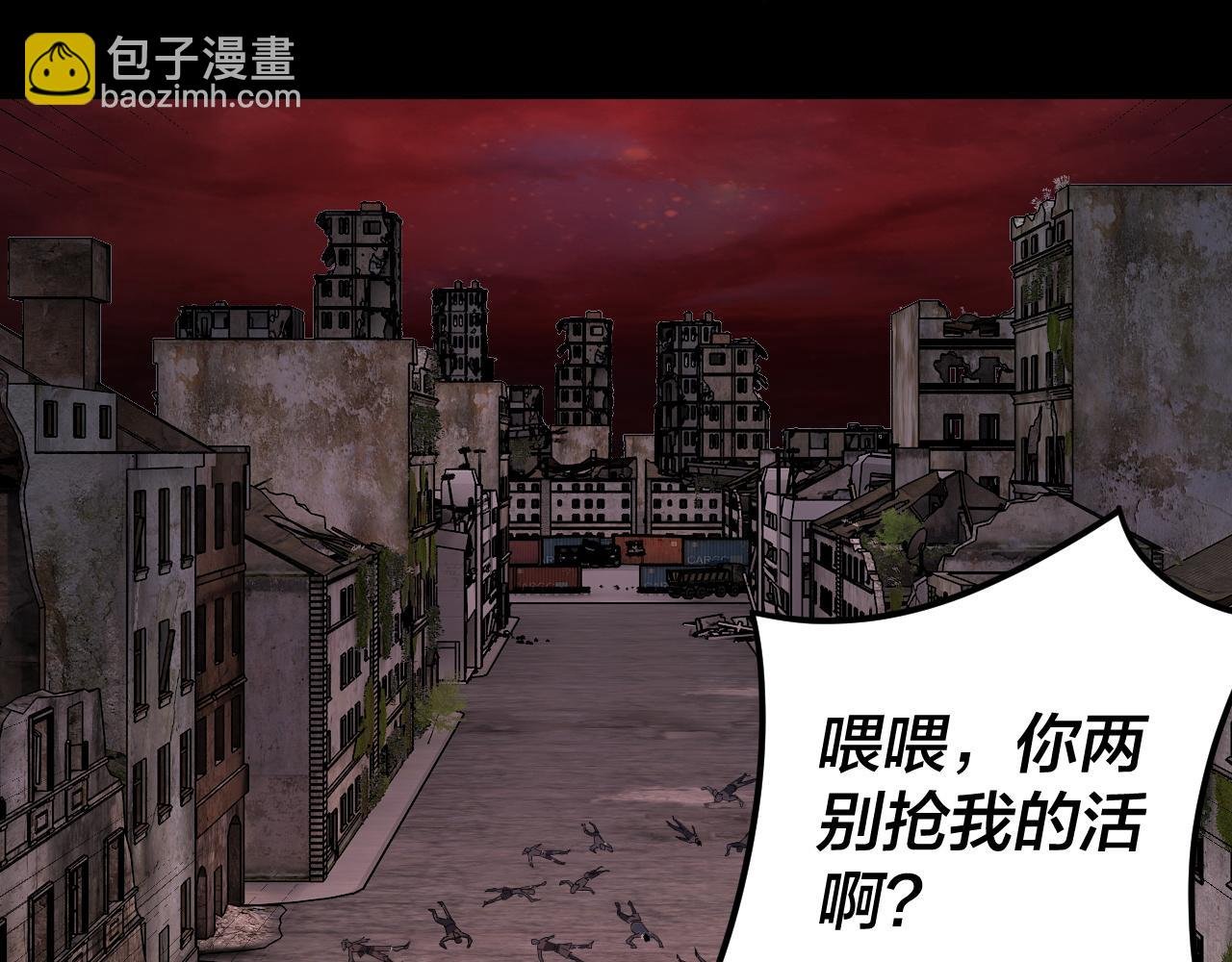 特典03 梦醒