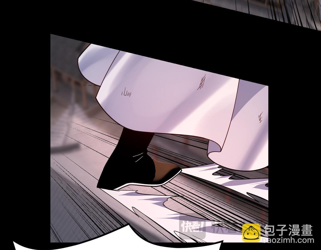 第112话 魔头再突破