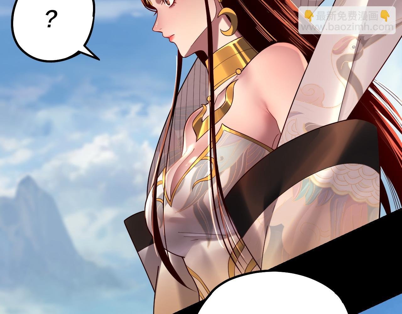 第131话 立威！