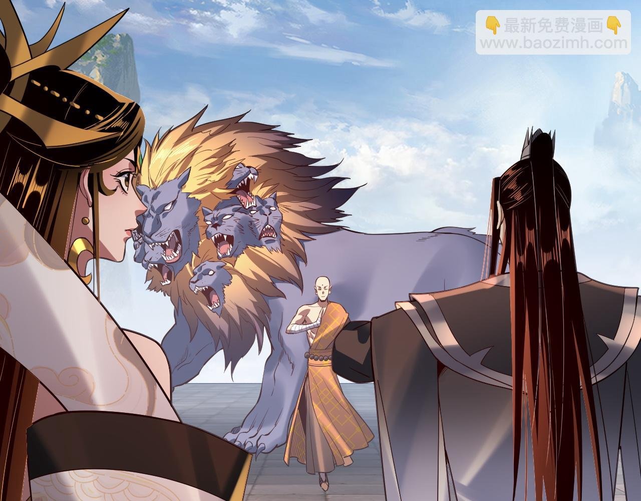 第131话 立威！
