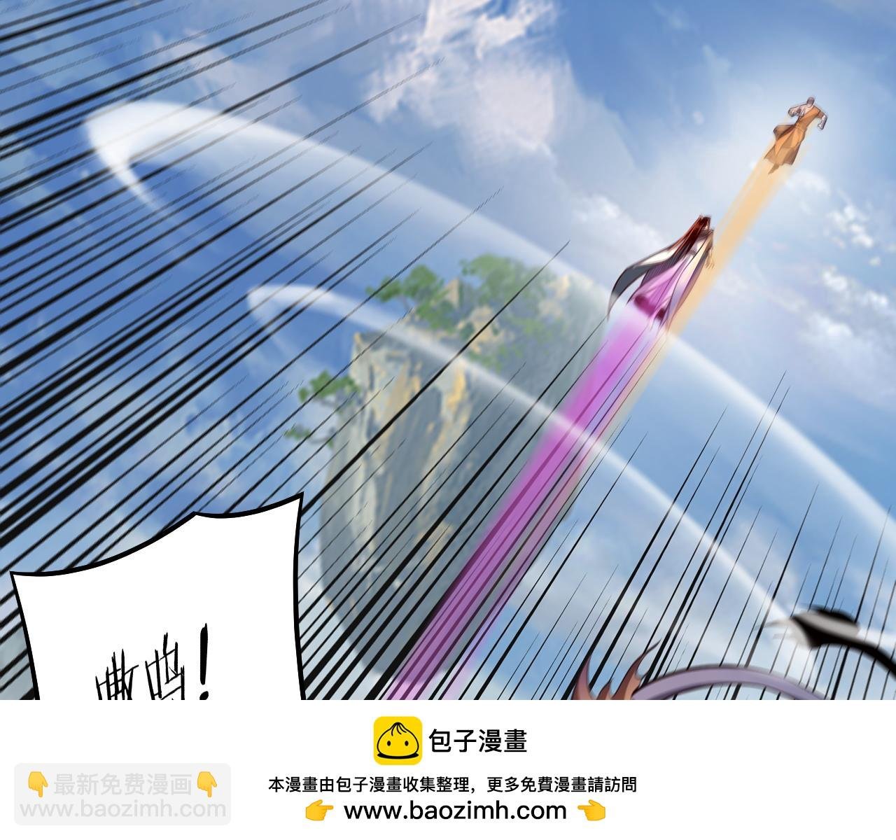 第131话 立威！