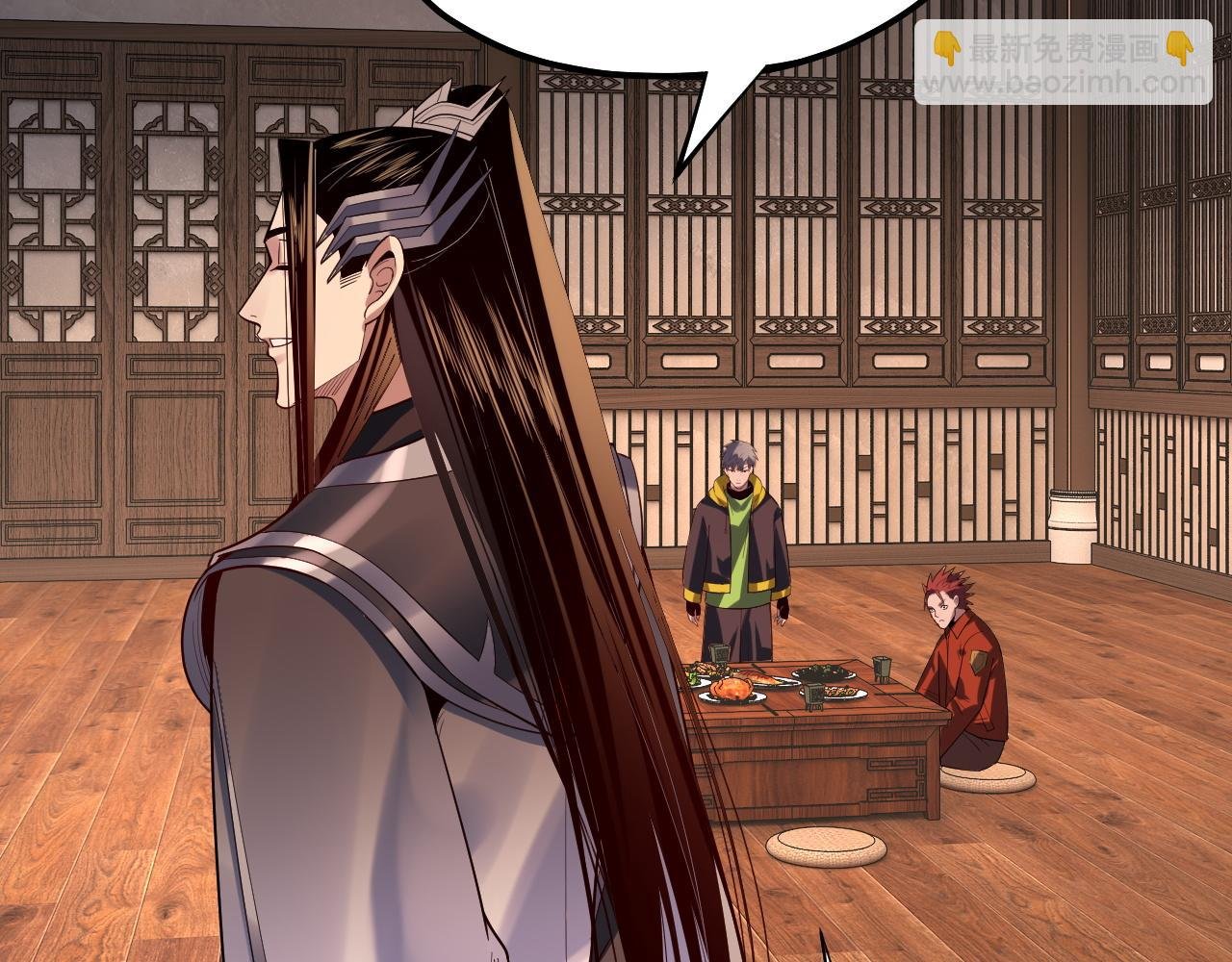 第164话 我们不是主角团？