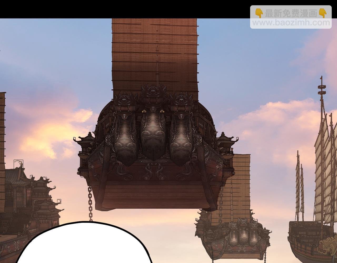 第164话 我们不是主角团？