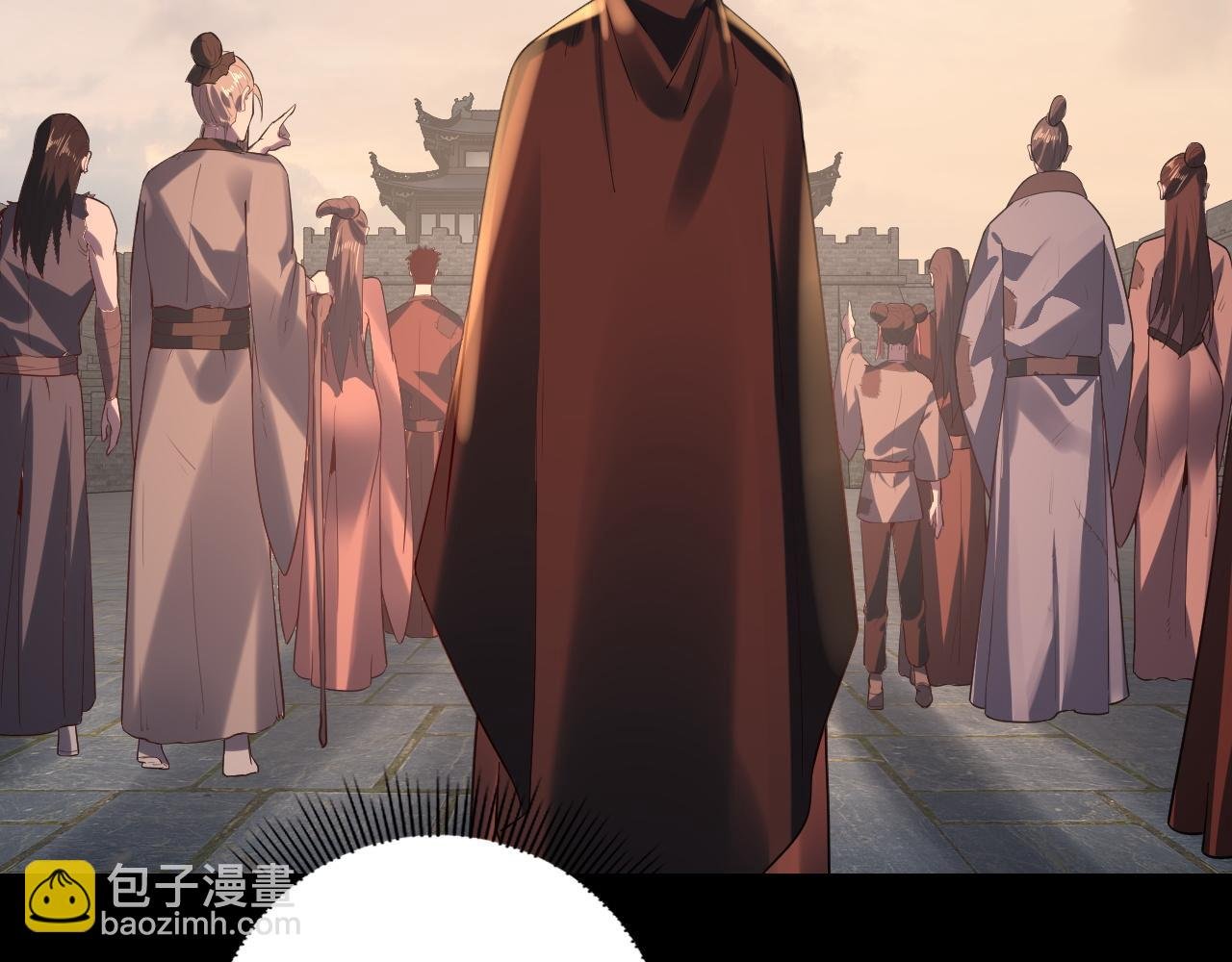 第164话 我们不是主角团？