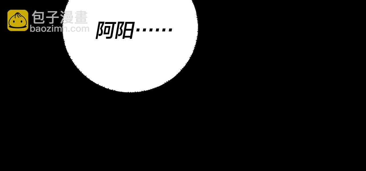 第164话 我们不是主角团？
