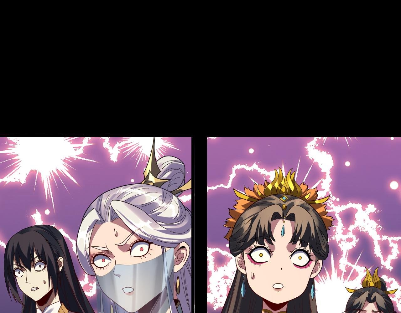 第265话 都是命