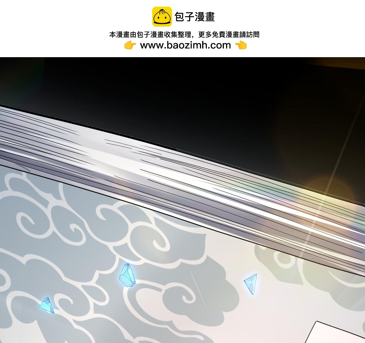 第265话 都是命