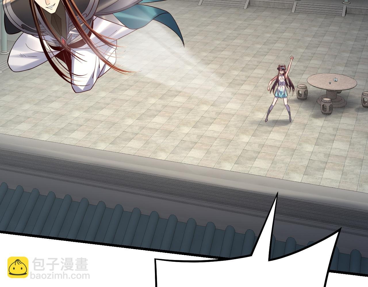 215话 秦无涯陨落