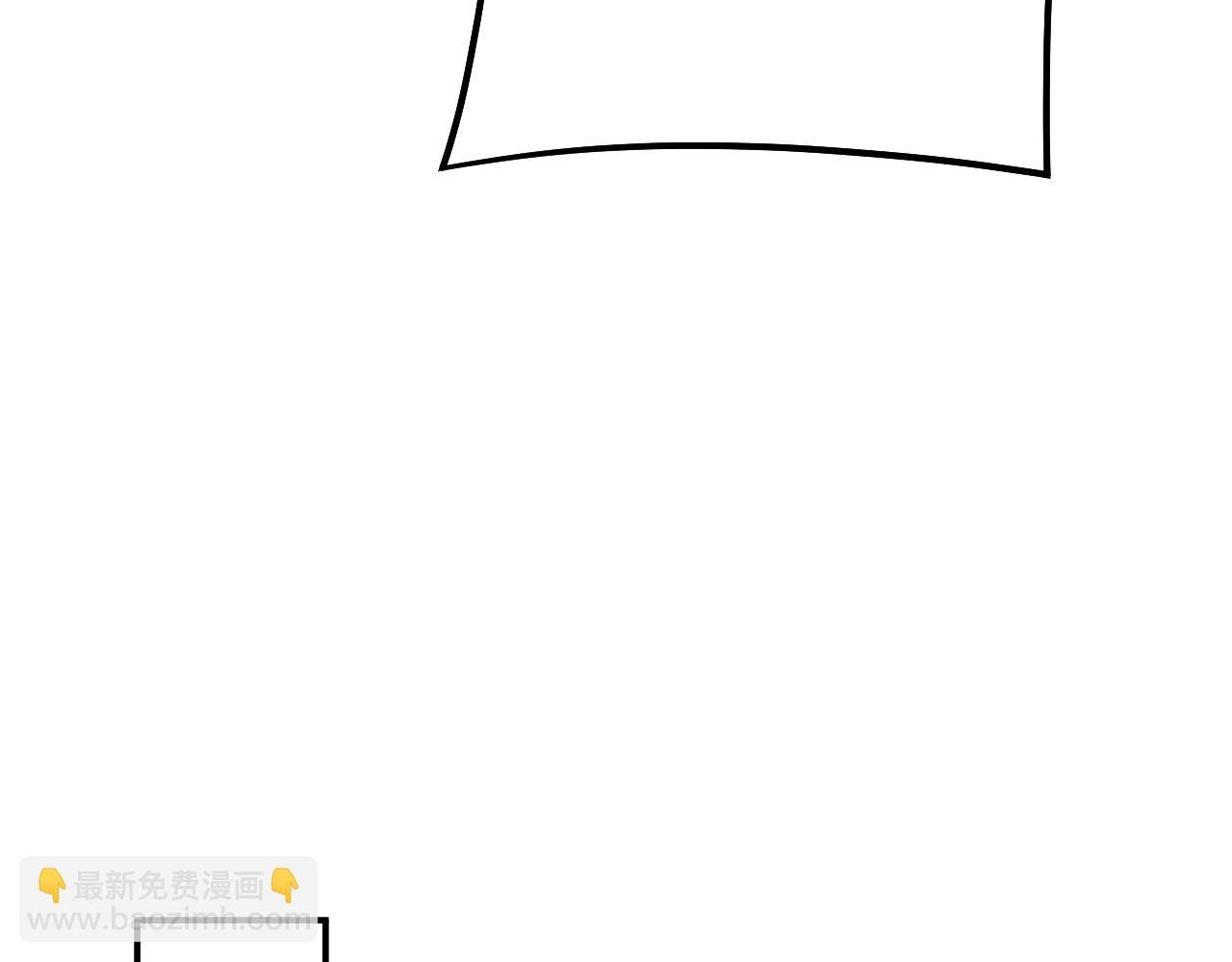 215话 秦无涯陨落