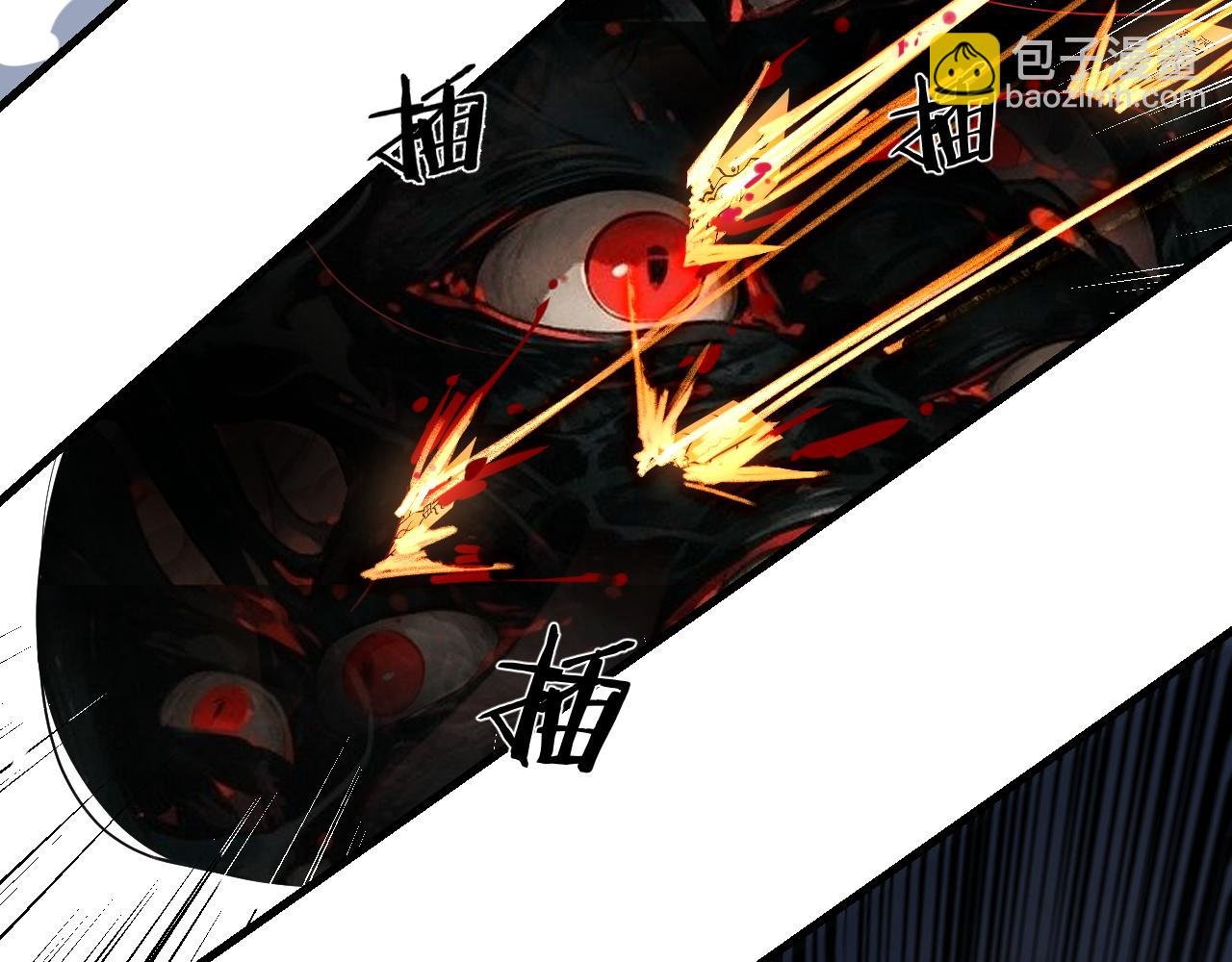 215话 秦无涯陨落