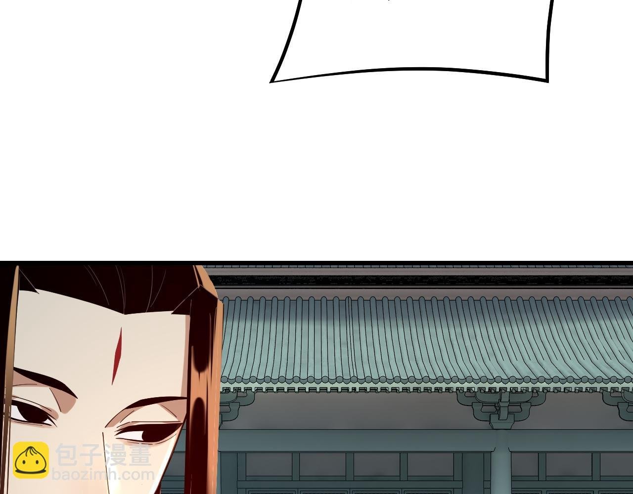 第147话 温柔刀