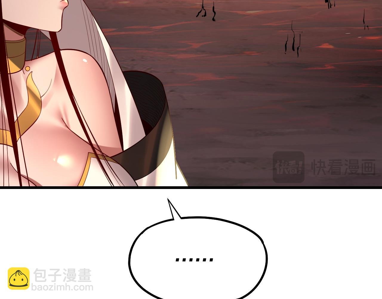 第147话 温柔刀