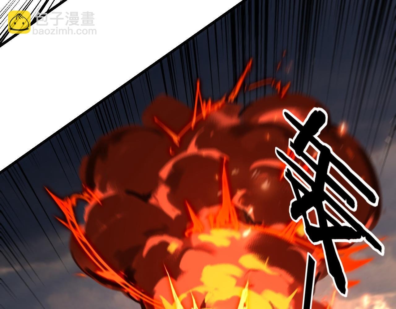 第147话 温柔刀