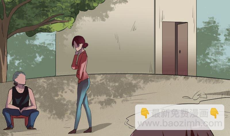 第157话 寒冷的元凶