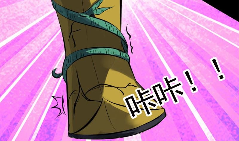 第234话 大获全胜