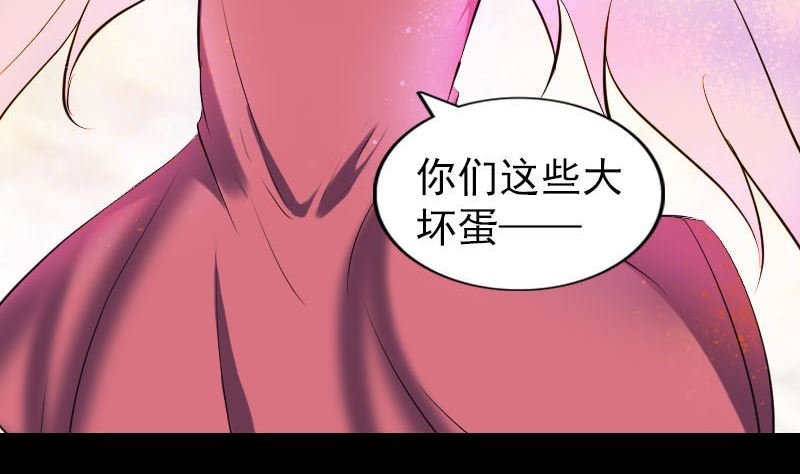第263话 功夫不负！