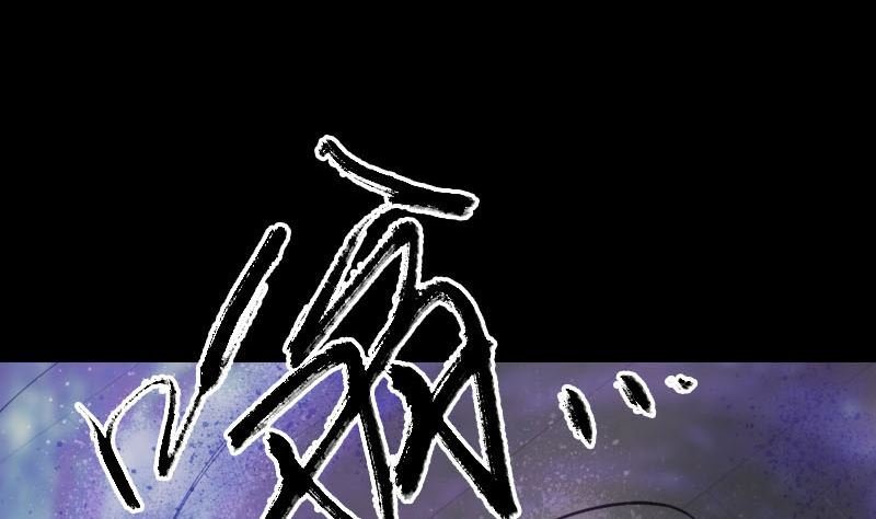 第263话 功夫不负！