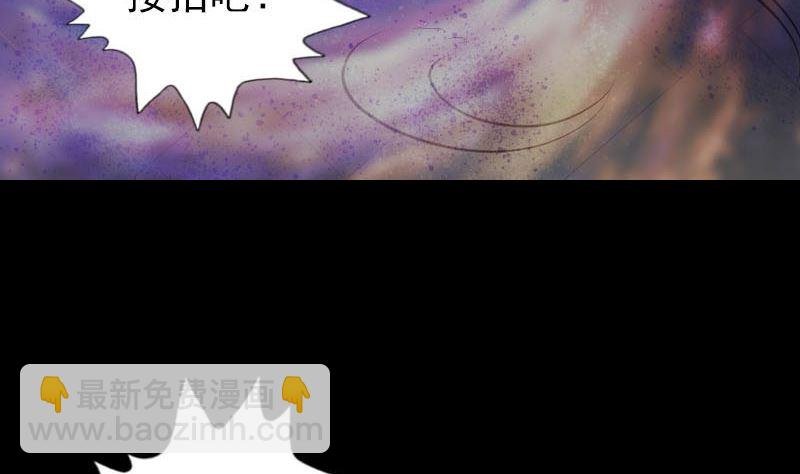 第263话 功夫不负！