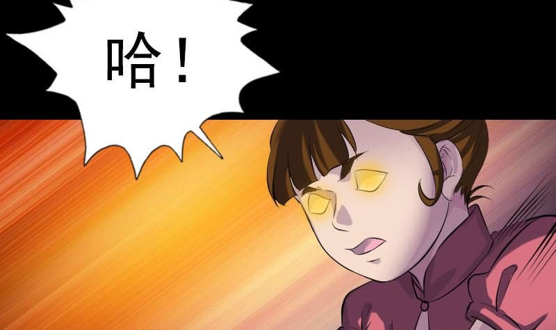 第263话 功夫不负！
