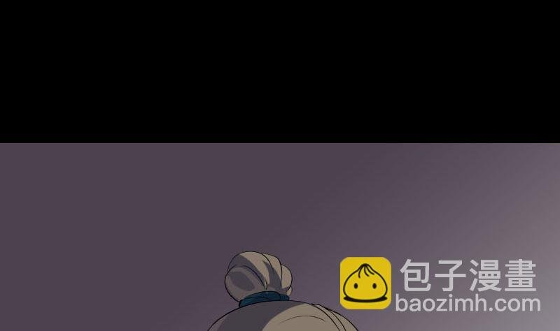 第302话 再回酆都