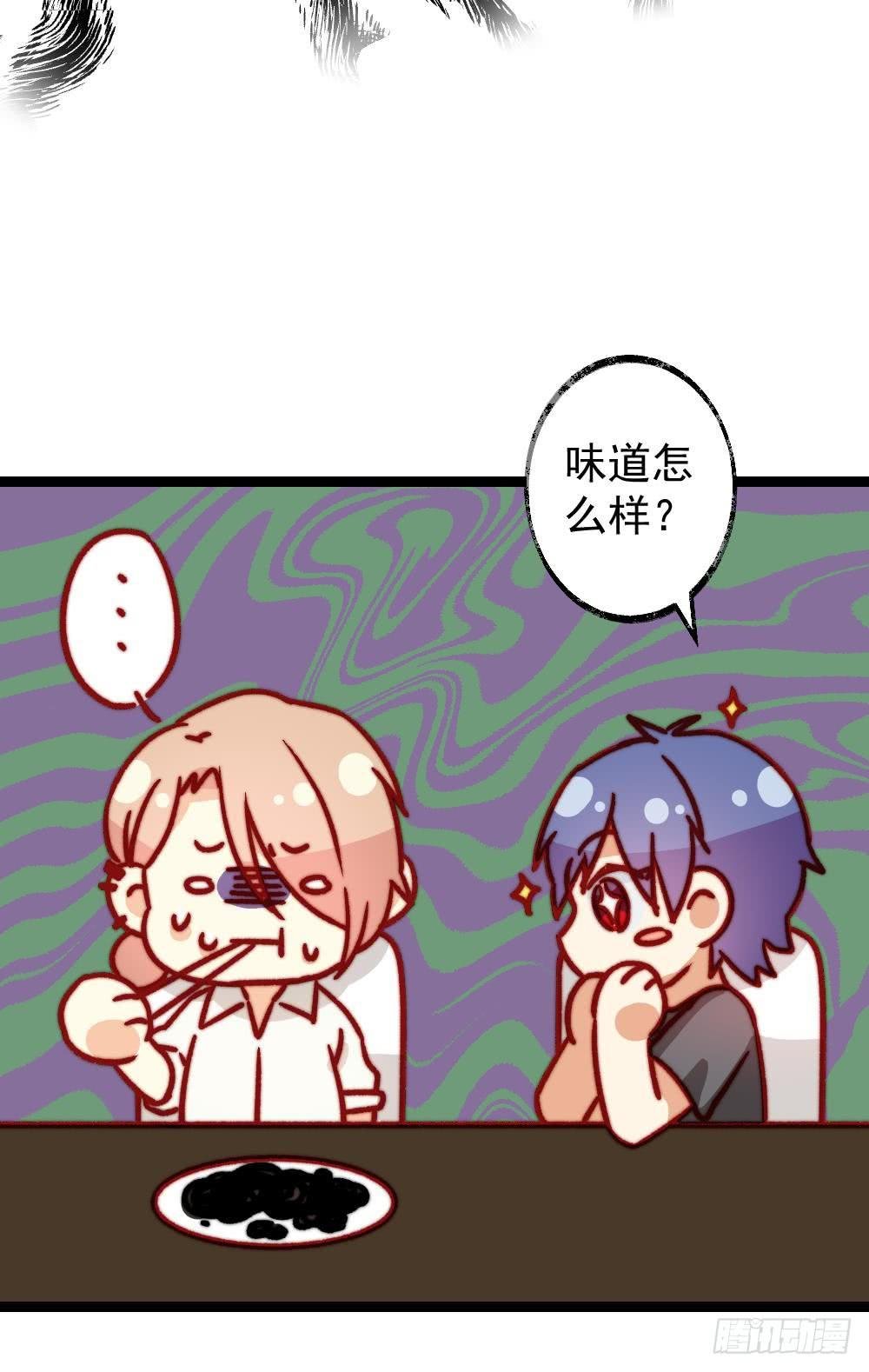 第50话