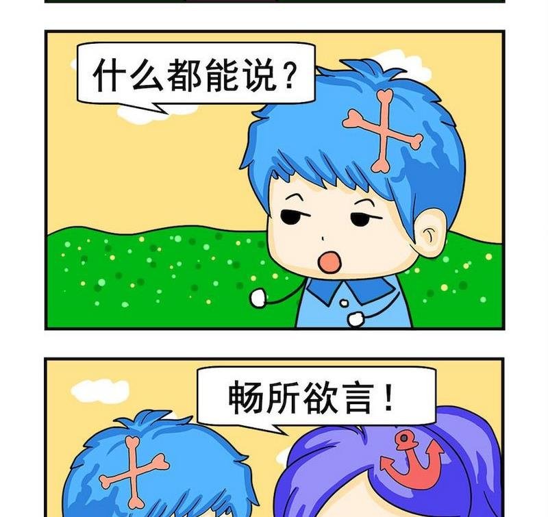 9 上厕所