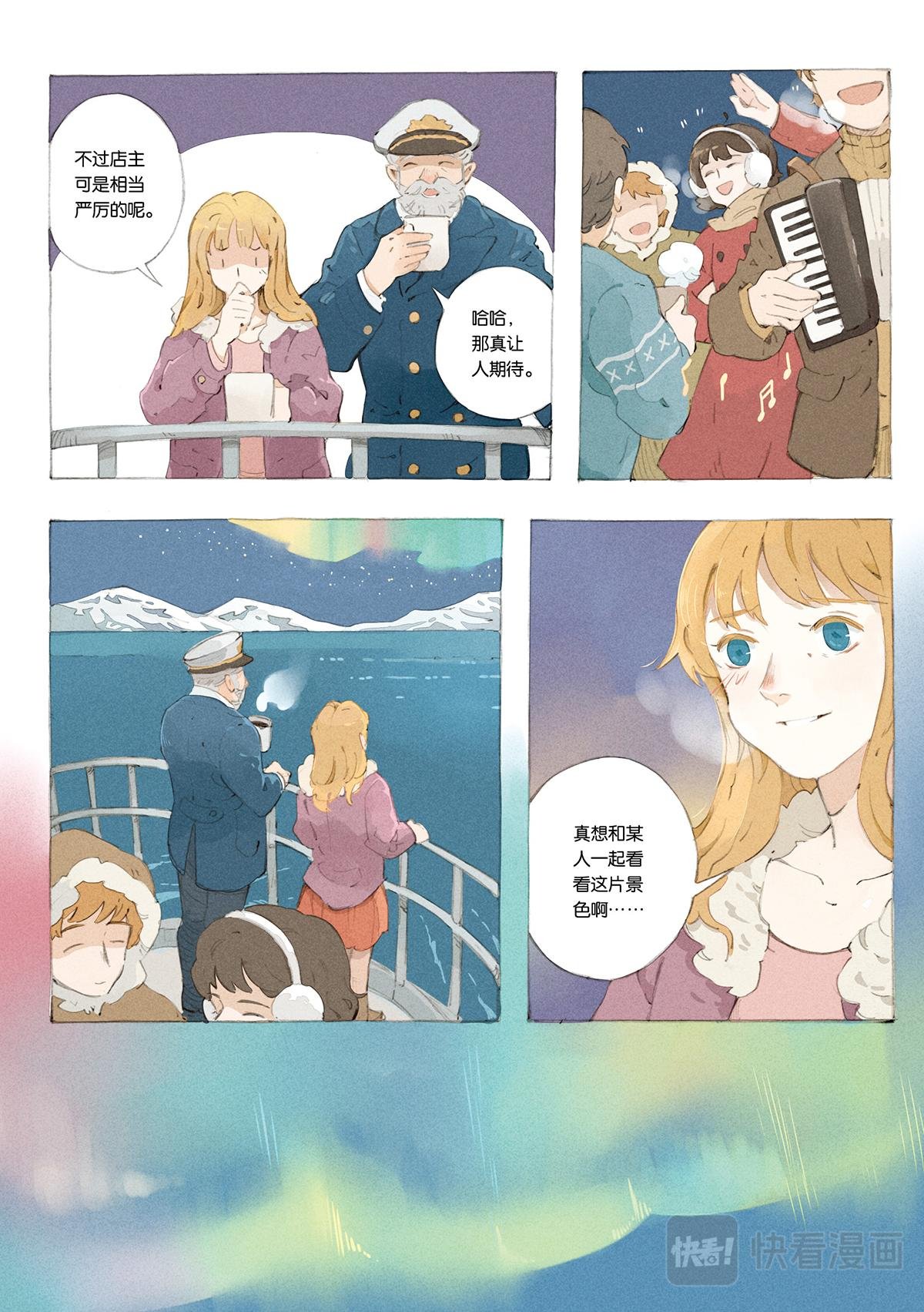 5.土耳其咖啡